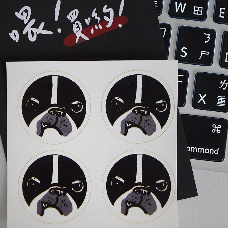 [Fast Shipping] French Dou Sanbao Small Circle Stickers - สติกเกอร์ - กระดาษ สีดำ