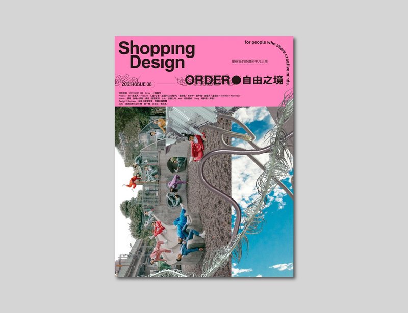 【Retranslation Freedom】Shopping Design ORDER - Indie Press - Paper Multicolor