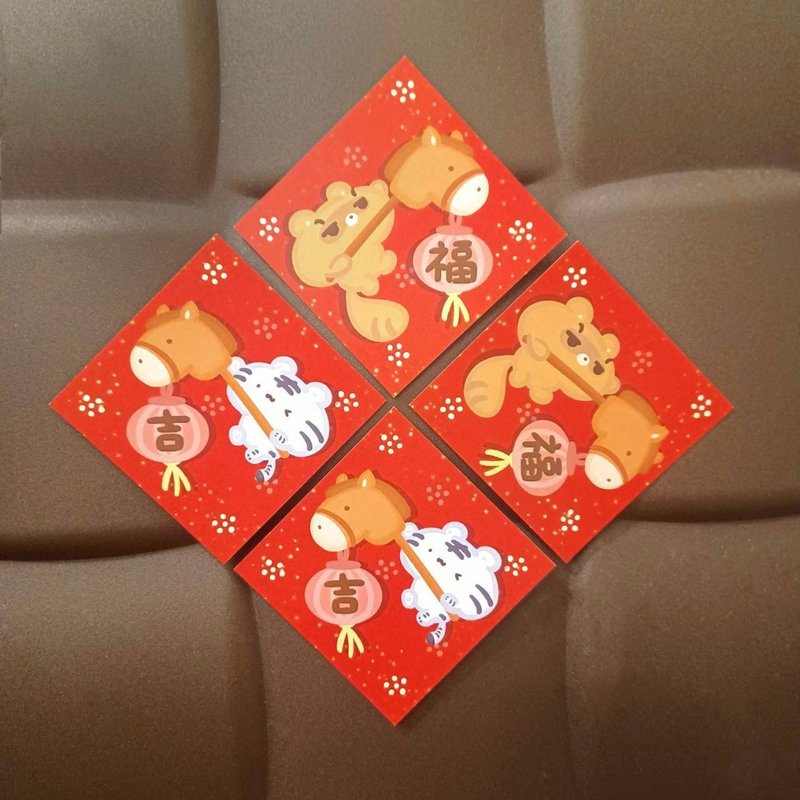 斗方小春聯 - 系列5 - 紅包袋/春聯 - 紙 紅色