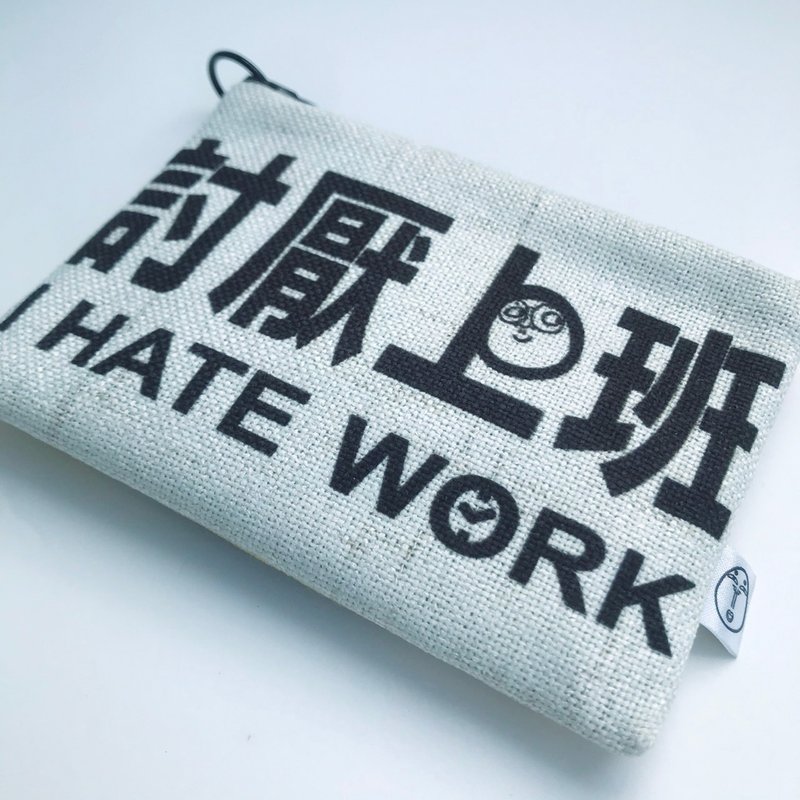 討厭上班 / 面紙零錢包 - 零錢包/小錢包 - 棉．麻 白色