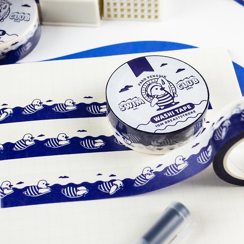 John Moniker Swimming Penguin Washi Tape — Cute Washi Tape | Blue Journaling tape