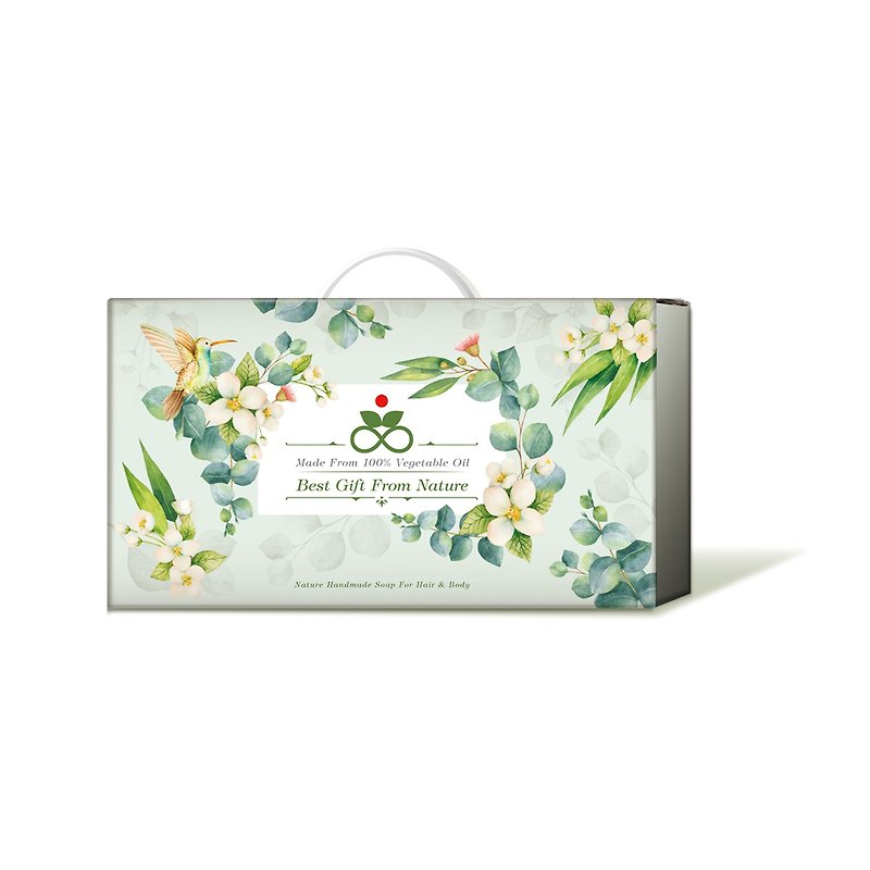 AVUSO Walker Handmade Soap 8 in Gift Box (Expiration Date: 2022/09)