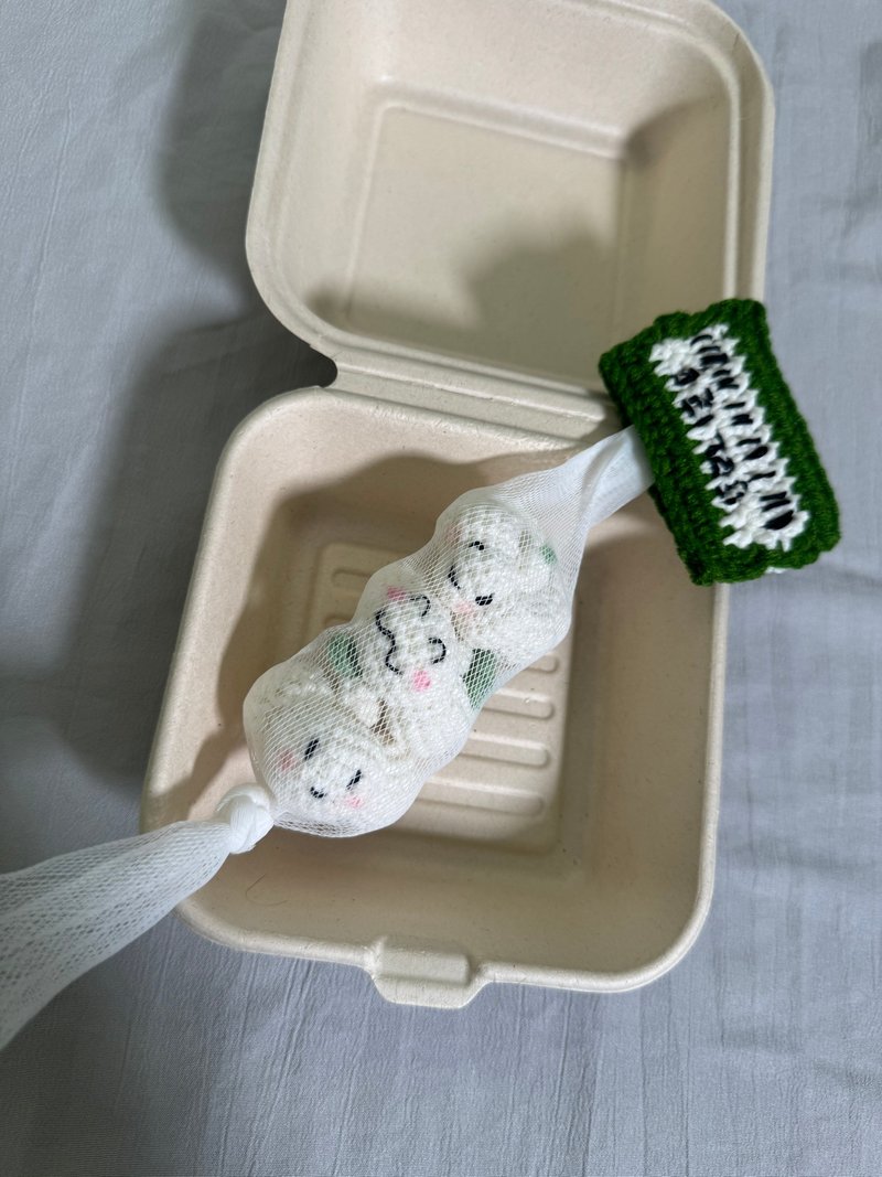 鉤織蒜頭三兄弟連網袋 客制鉤織玩偶 - 吊飾/掛飾 - 棉．麻 多色