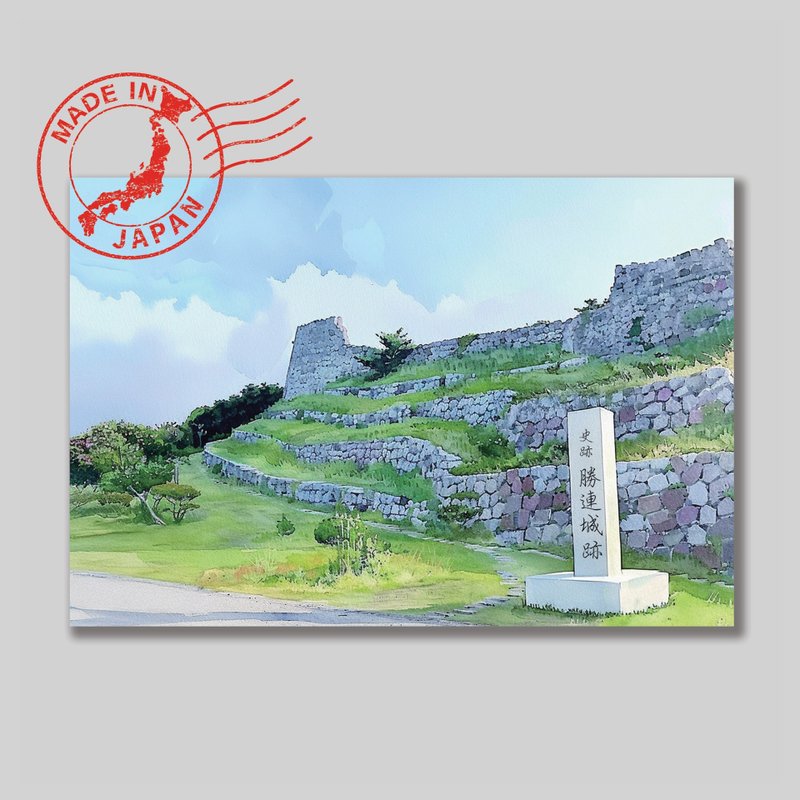 Japanese Scenic Postcard – Katsuren Castle Ruins, Okinawa | Gifting & Decor - Cards & Postcards - Paper 