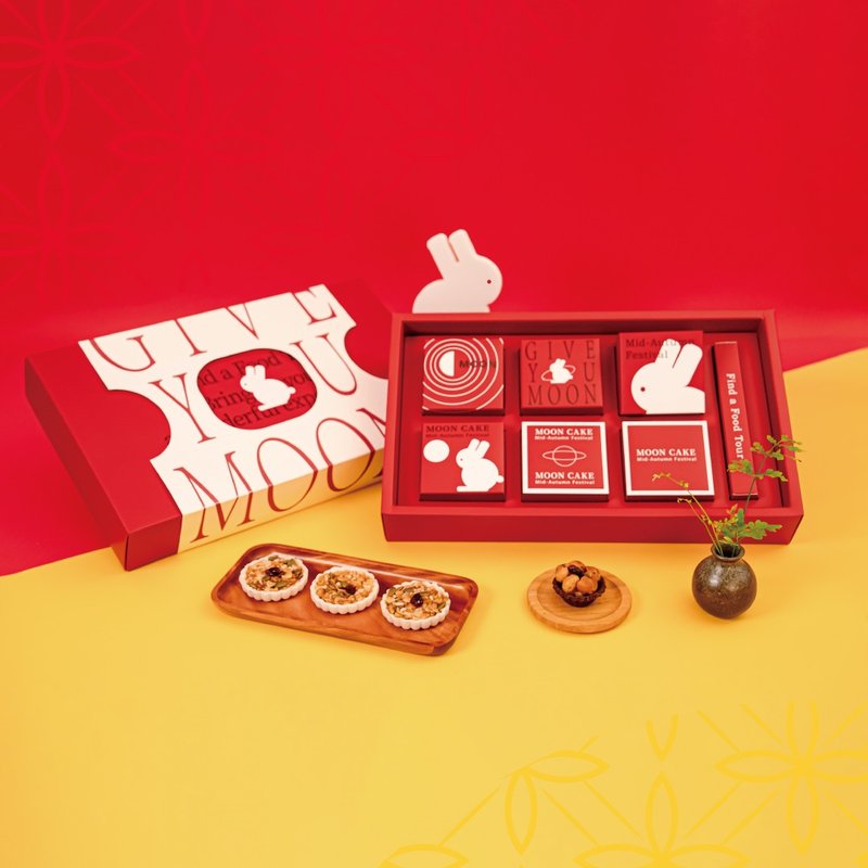 YUGUO Mid-Autumn Festival Gift Box - Snacks - Fresh Ingredients Red