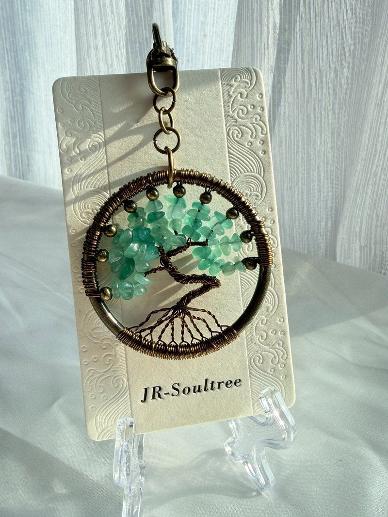 森語之心丨綠東菱玉 水晶生命樹 吊飾/鑰匙圈 - 鑰匙圈/鑰匙包 - 寶石 綠色