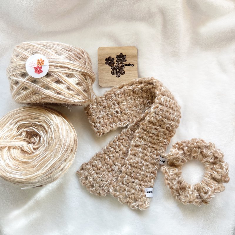 Cccainiy現貨 獨家特製手混線 織圍巾柔軟 奶茶金絲系 100g - 編織/刺繡/羊毛氈/縫紉 - 聚酯纖維 