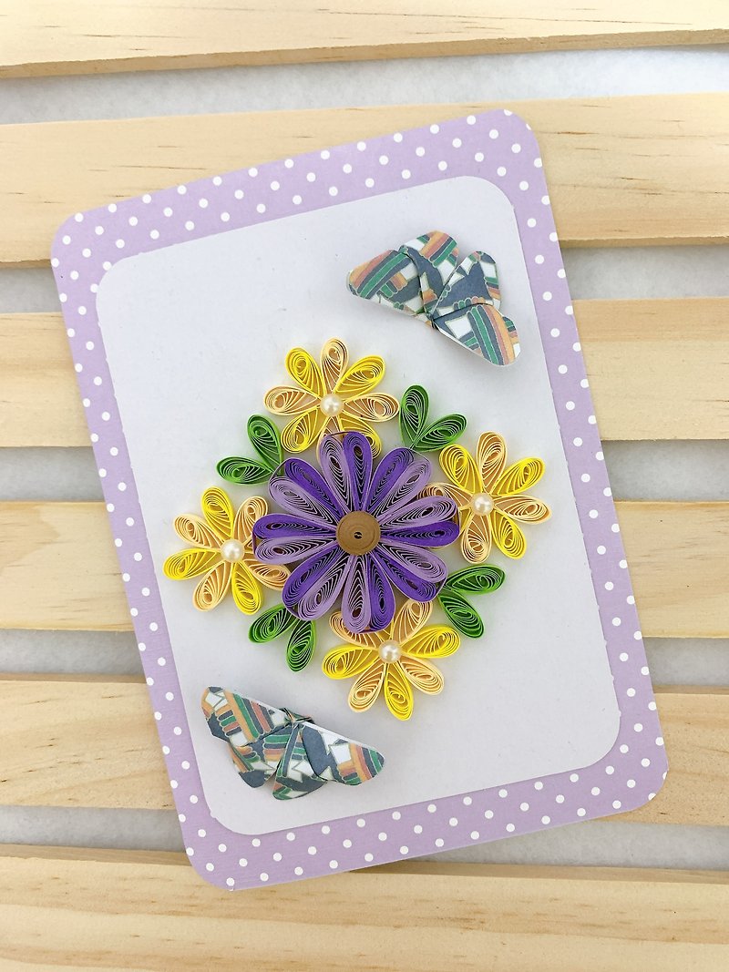 Handmade Rolled Paper Card-Flower Butterfly Universal Card (Goose Yellow + Purple Flower)