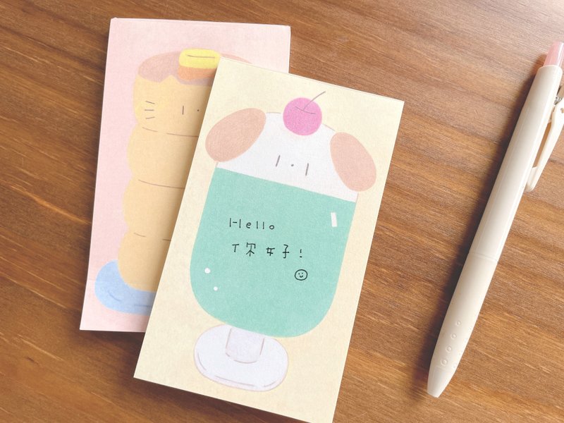 Soda Dog and Waffle Cat/Long Notes - Sticky Notes & Notepads - Paper Yellow