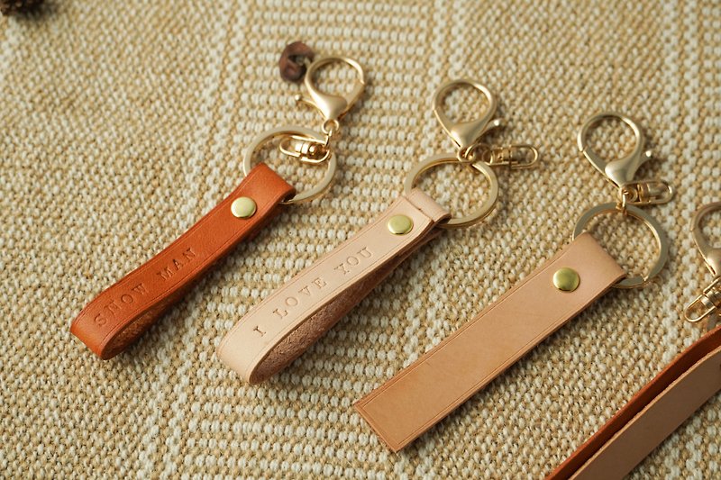 鑰匙吊飾 l 歐洲頂級植鞣皮 l 免費客製 - 鑰匙圈/鎖匙扣 - 真皮 