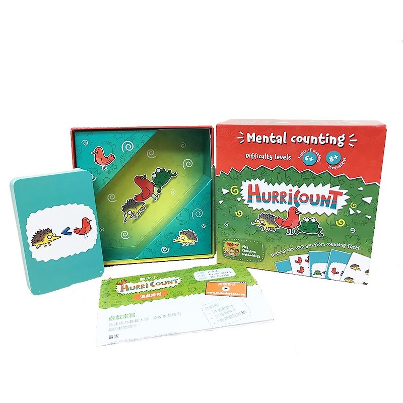THE BRAINY BAND -  HurriCount - Children board game - ของเล่นเด็ก - กระดาษ สีแดง