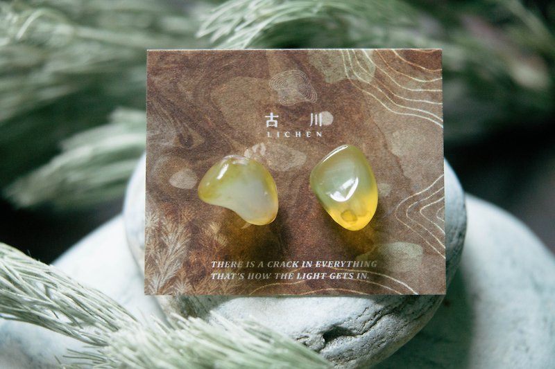 Jade Earrings & Clip-ons Yellow - CRACK | MINERAL EARRINGS | EARRINGS