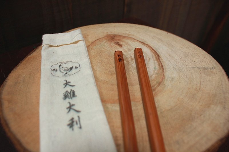 Rooster gifts that rich chopsticks kit / hand / good bird canteen - Chopsticks - Bamboo Brown