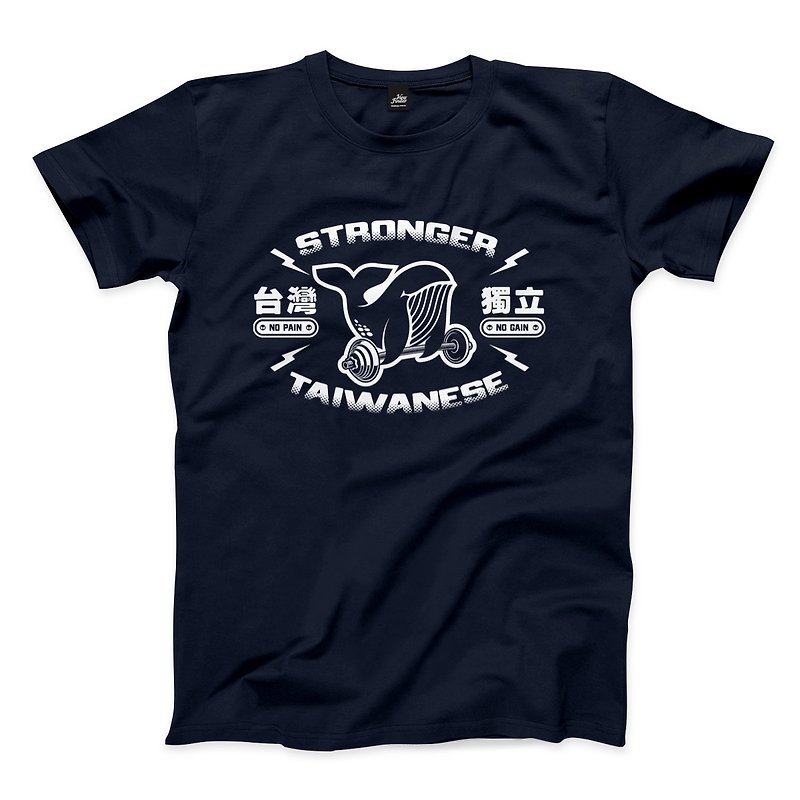 Lifting Taiwan Country-Navy-Unisex T-shirt
