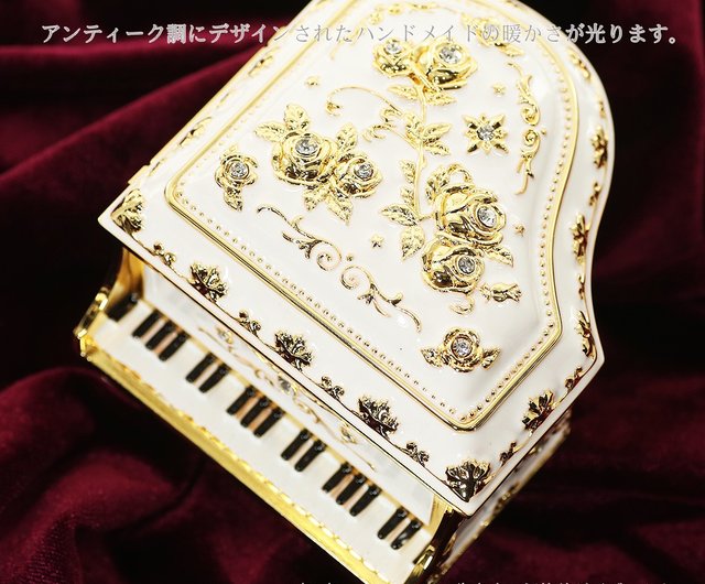 ネックレス デバリエ オルゴール ジュエリーボックス Amazon | [デバリエ] y441-jb-ltr 10月誕生日プレゼント 女性