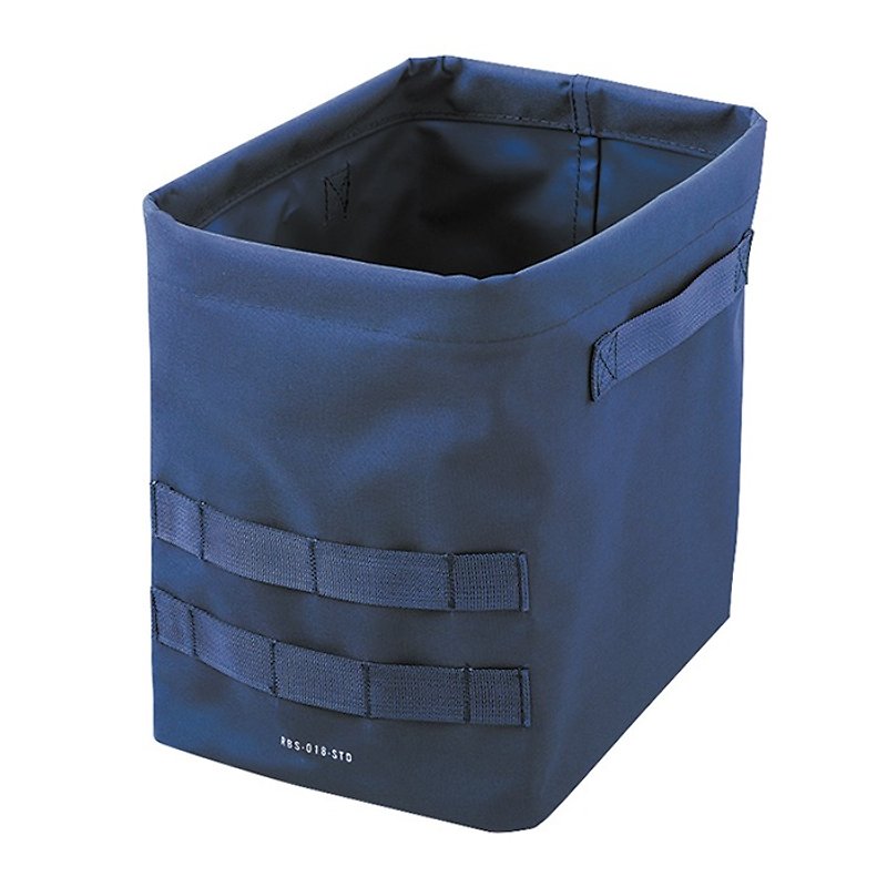 Molle- storage bag (blue) - Storage - Polyester Blue