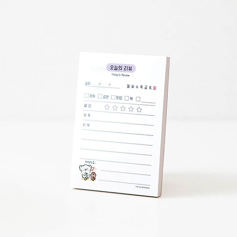 Paper Sticky Notes & Notepads White - Hello DunDun Hello DunDun series palm note paper 14. Experience table