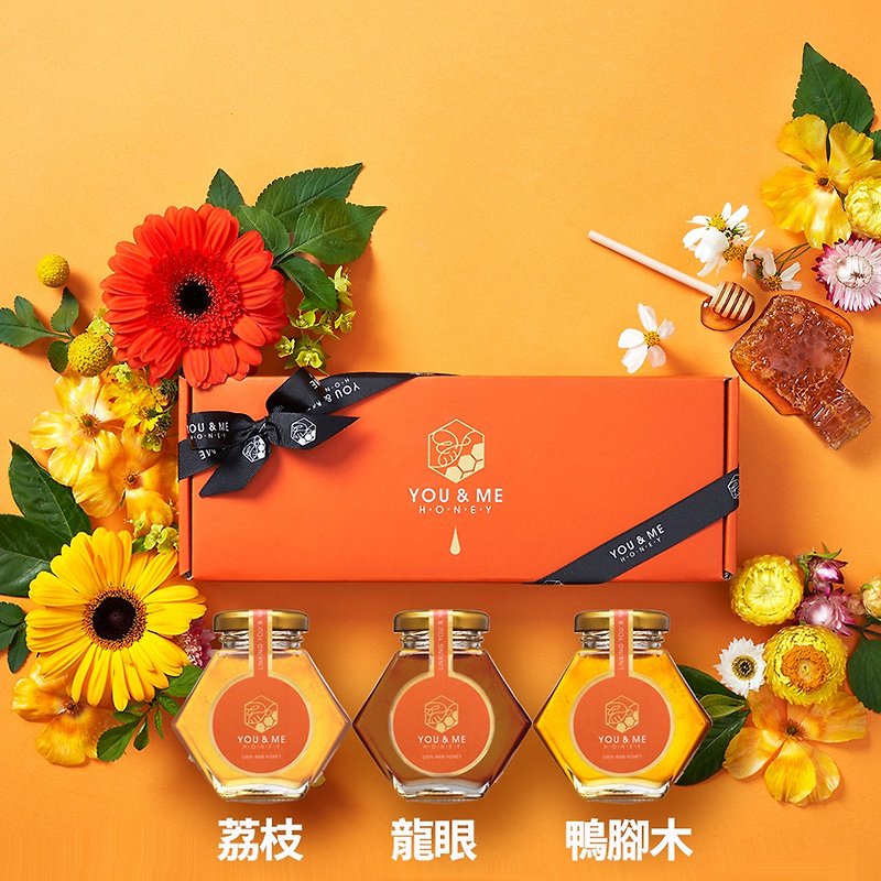 Super Value Sanmi Comprehensive Set of Longan, Lychee and Duck Foot - Honey & Brown Sugar - Fresh Ingredients Orange