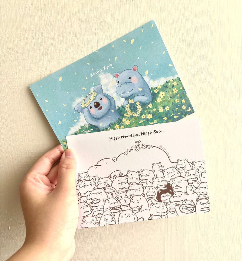 There are two types of lazy koala postcards - Cards & Postcards - Paper 