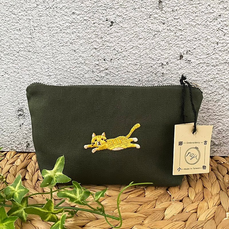 Naji little things. Waste Animal Series Cosmetic Bag-Waste Waste Orange - Toiletry Bags & Pouches - Cotton & Hemp Green