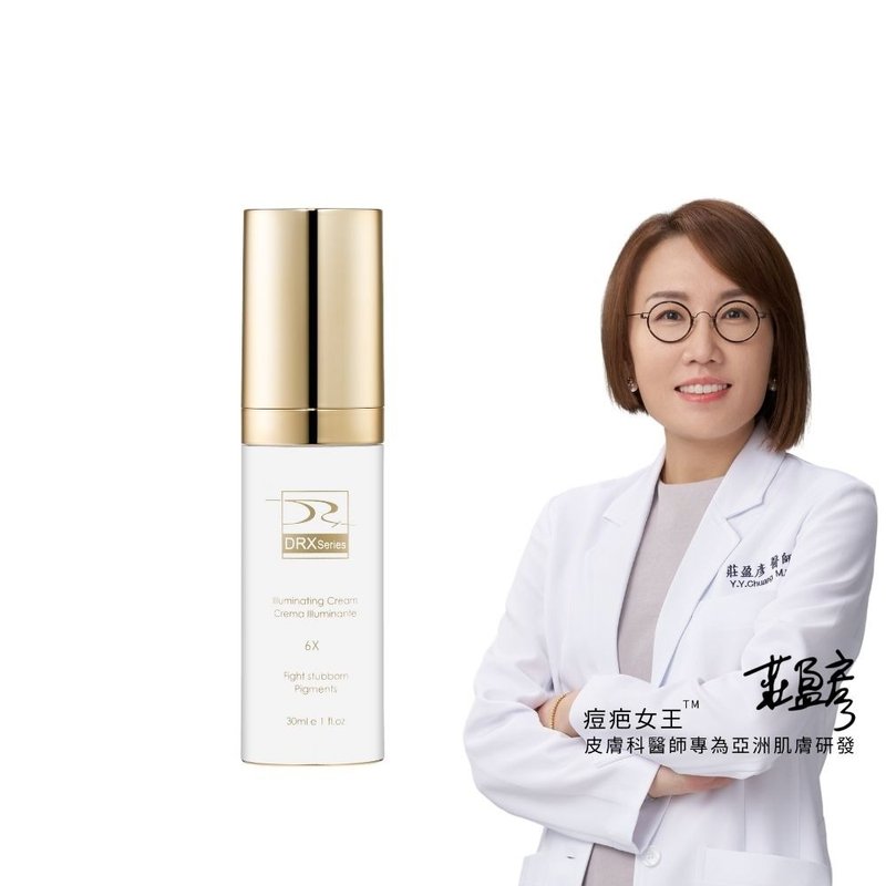 DRX 6倍全效淨白A醛煥膚 - 臉部乳液 - 其他材質 黃色