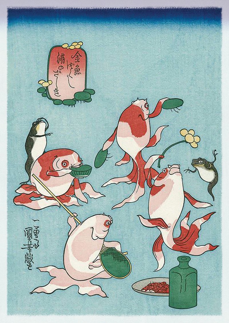 [Postcard] Goldfish in various forms, a total of 4 types- Ukiyo-e|Japanese famous painting|Utagawa Kuniyoshi| - Cards & Postcards - Paper Multicolor