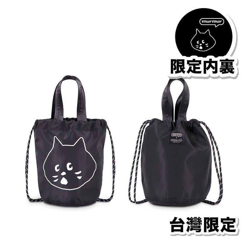 NYA- CB001 - Drawstring Bags - Polyester Black