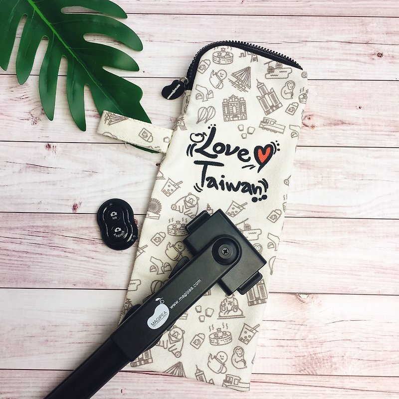 Beauty Need Selfie Stick Tripod Waterproof Zipper Storage Bag [LOVE TAIWAN Love Stay Pill New] - Phone Accessories - Other Materials White