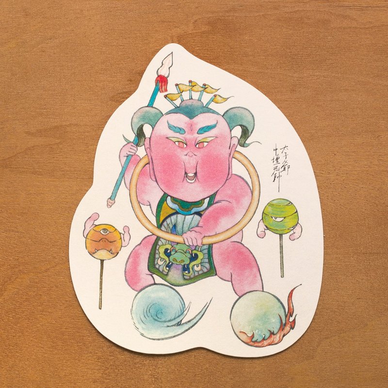 哪吒三太子  造型明信片 展覽限定販售 - 卡片/明信片 - 紙 粉紅色