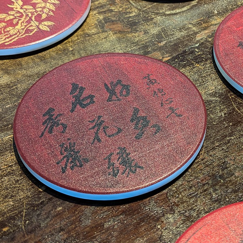 陶瓷杯墊-門扉對聯 - 杯墊 - 陶 紅色