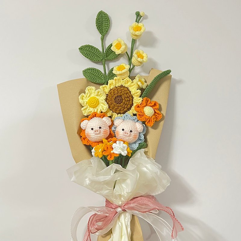 Crochet Sunflower Pig Flower Bouquet - Dried Flowers & Bouquets - Cotton & Hemp Multicolor