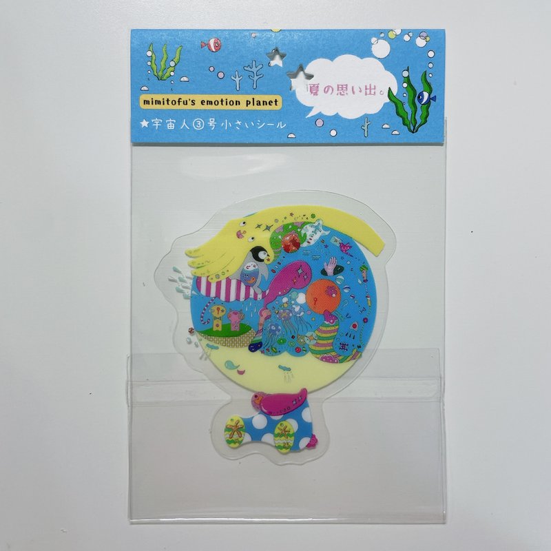 mimitofu's emotion planet No. 3 alien sticker (No. 6 summer style) - Stickers - Plastic Multicolor