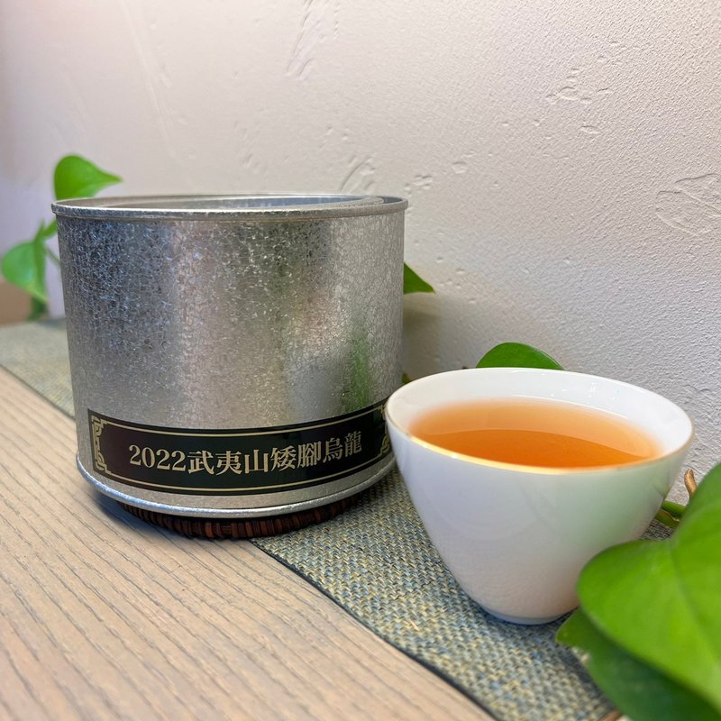 Chaowei Extreme Old Glutton Tea Ghost Exclusive Rock Tea-2022 Wuyi Mountain Short Leg Oolong (Iron Can) - Tea - Plants & Flowers Silver
