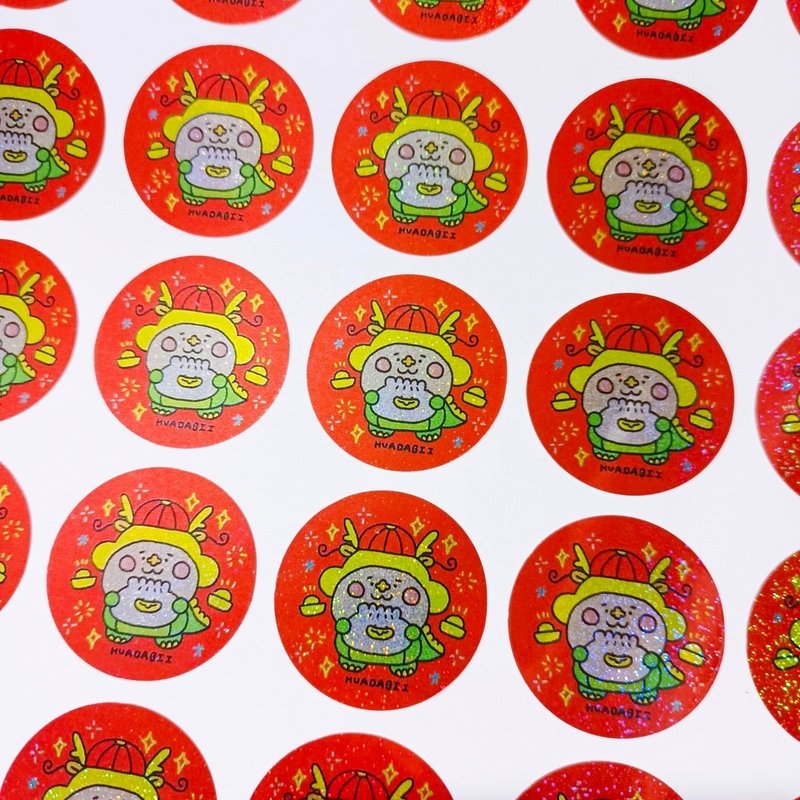 Xiao Long Bao Round Stickers-12 pieces - Stickers - Plastic Red