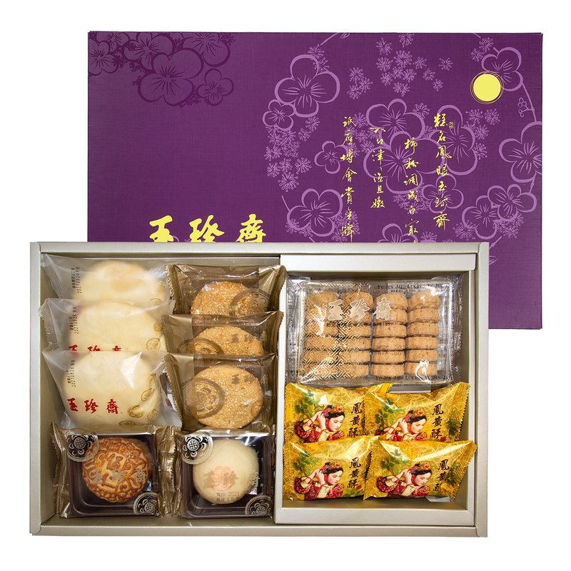 【2024中秋禮盒】花好月圓禮盒 - 零食/點心 - 新鮮食材 