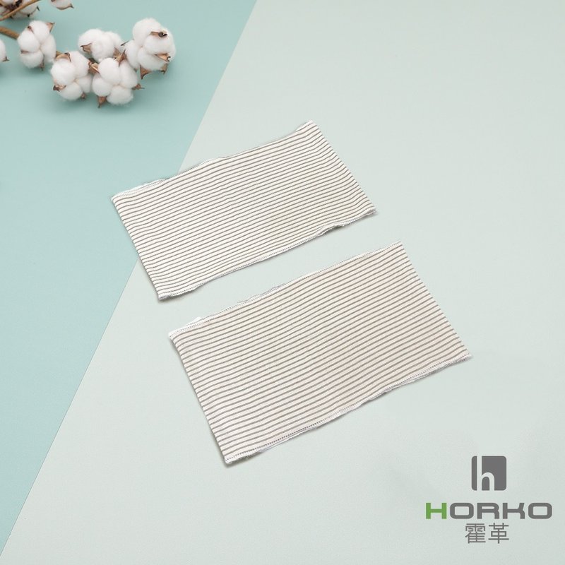 [HORKO] Grounding Silver Fiber Beauty Circles (2 pieces) - เครื่องนอน - วัสดุอื่นๆ สีเทา