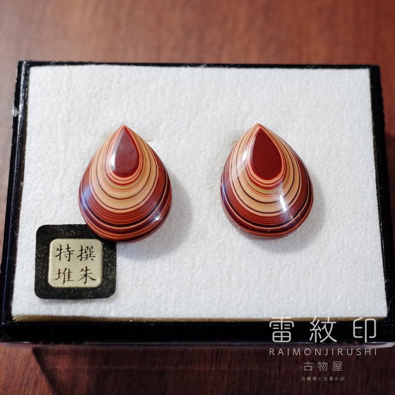 村上推朱 特撰推朱 高級漆器 層層堆砌 稀有 夾式耳環 復古耳環 - 耳環/耳夾 - 樹脂 紅色