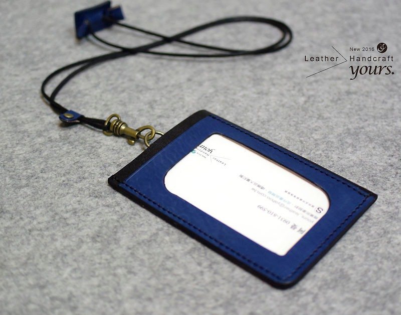 Three-pocket large-capacity document holder blue + personality black leather (including adjustable length neck strap) - ที่ใส่บัตรคล้องคอ - หนังแท้ 