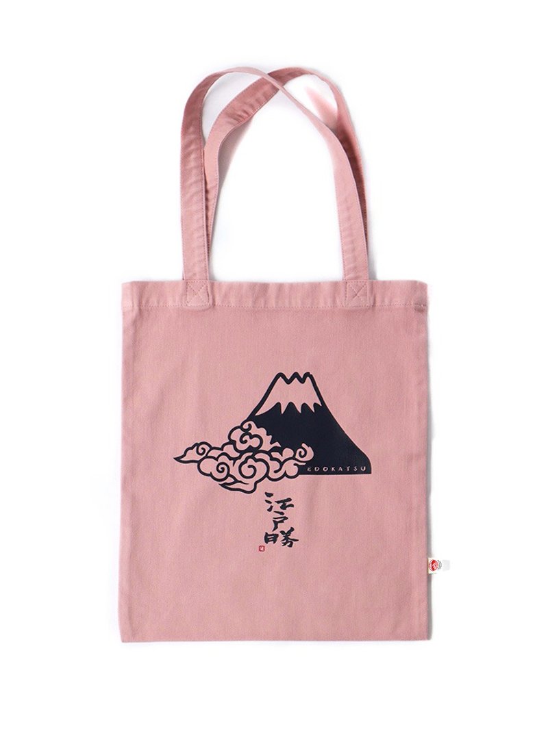 江戶勝 日系 可愛富士山 LOGO印花 帆布側提袋-中性 (粉紅) #包包 - 手提包/手提袋 - 棉．麻 粉紅色