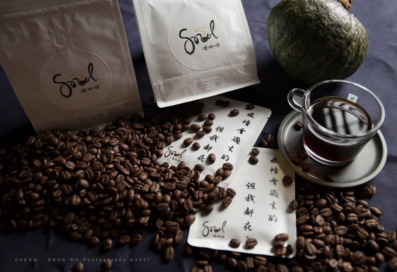 Shuo Coffee Caramel Fenghua Italian Recipe Coffee Beans Dark Roast + Light Roast Home Roasted Recipe Beans - Coffee - Other Materials 