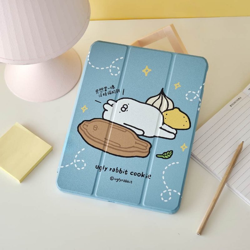 醜白兔就想躺平強悍磁吸iPad三折保護殼 - 平板/電腦保護殼 - 塑膠 多色