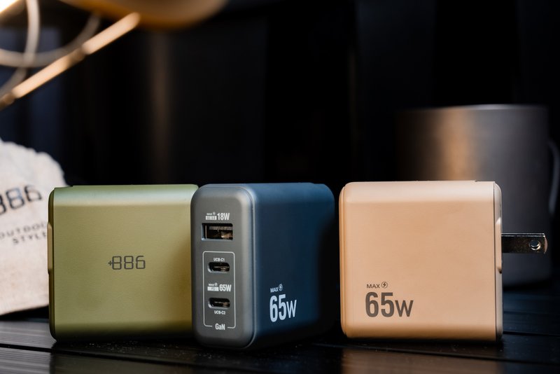 +886 極Hai GaN氮化鎵 65W PD 3孔快充充電器 (三色可選) - 手機配件 - 其他材質 綠色