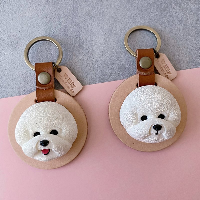 Q version bichon frise leather key ring / two styles [free engraving English characters] - ที่ห้อยกุญแจ - เรซิน 