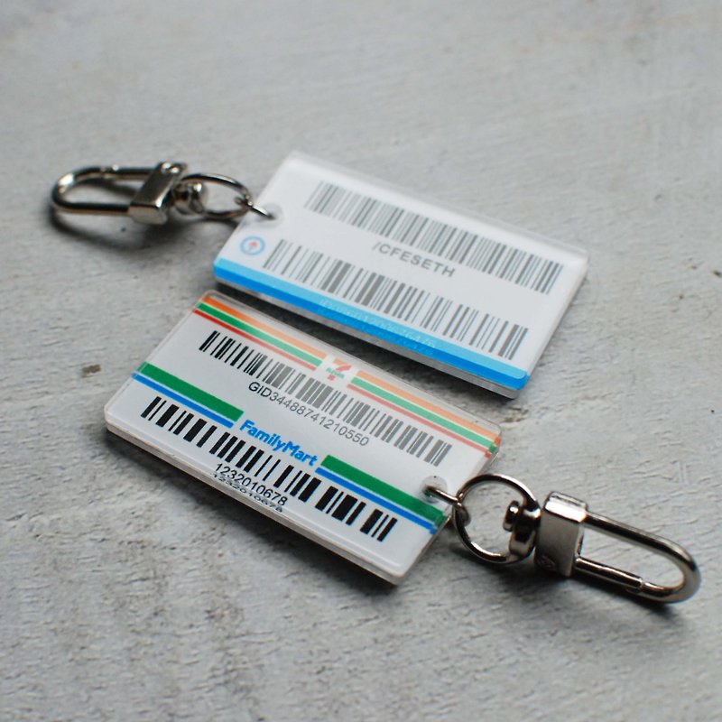 Can hold four sets of barcodes/waterproof double-sided code Acrylic keychain/invoice carrier/supermarket member barcode/ - Keychains - Acrylic 