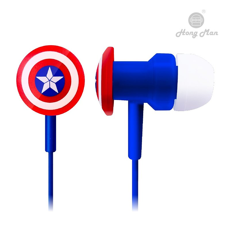 Avengers Endgame Captain America Shield Earbud - หูฟัง - พลาสติก สีน้ำเงิน