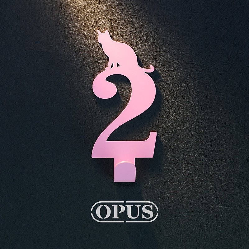 [OPUS Dongqi Metalworking] When the cat meets the number 2-hook (pink)/wall hook/mask storage