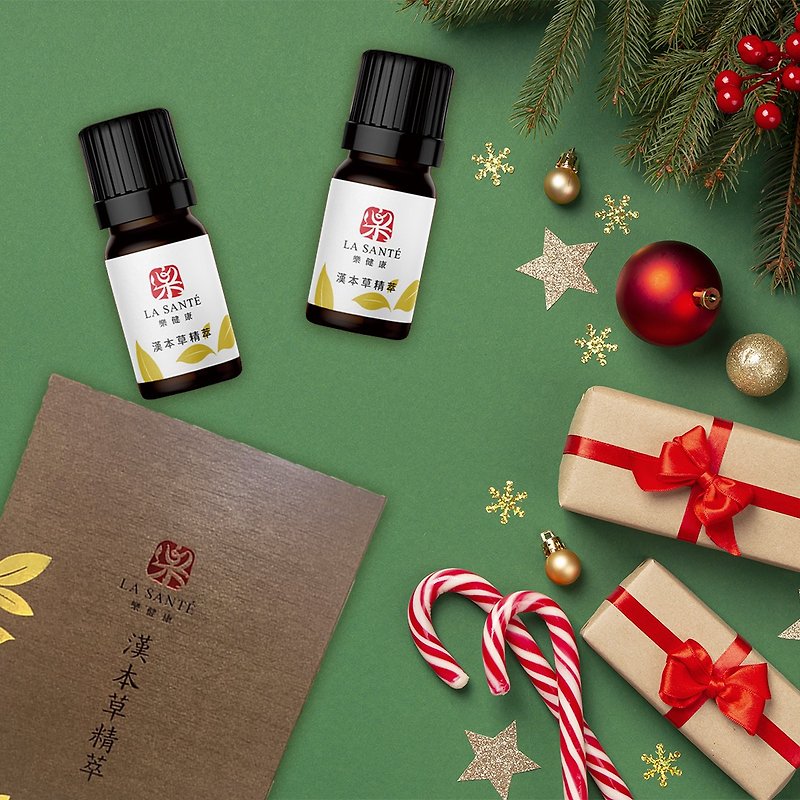 [Christmas gift box discount essential oil style can choose] Christmas gift set - Fragrances - Essential Oils 