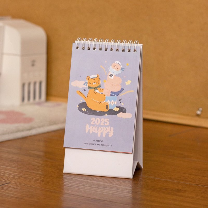 PONGPONGFU | 2025 Desk Calendar (Flip Page) - ปฏิทิน - กระดาษ 