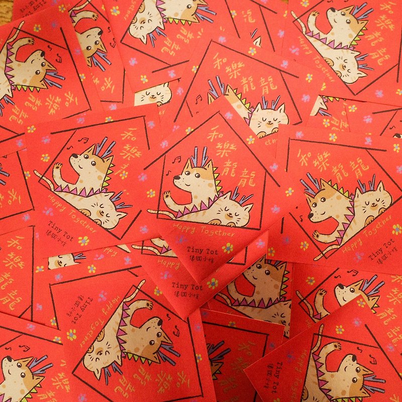 Helelonglong shiny bright sticker - ถุงอั่งเปา/ตุ้ยเลี้ยง - กระดาษ 