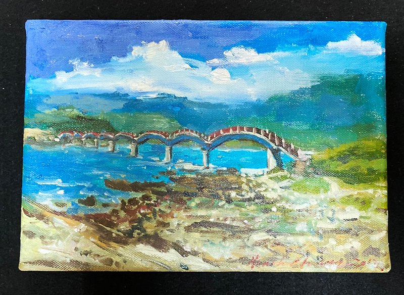 Landscape Oil Painting-Sanxiantai - โปสเตอร์ - ผ้าฝ้าย/ผ้าลินิน สีน้ำเงิน